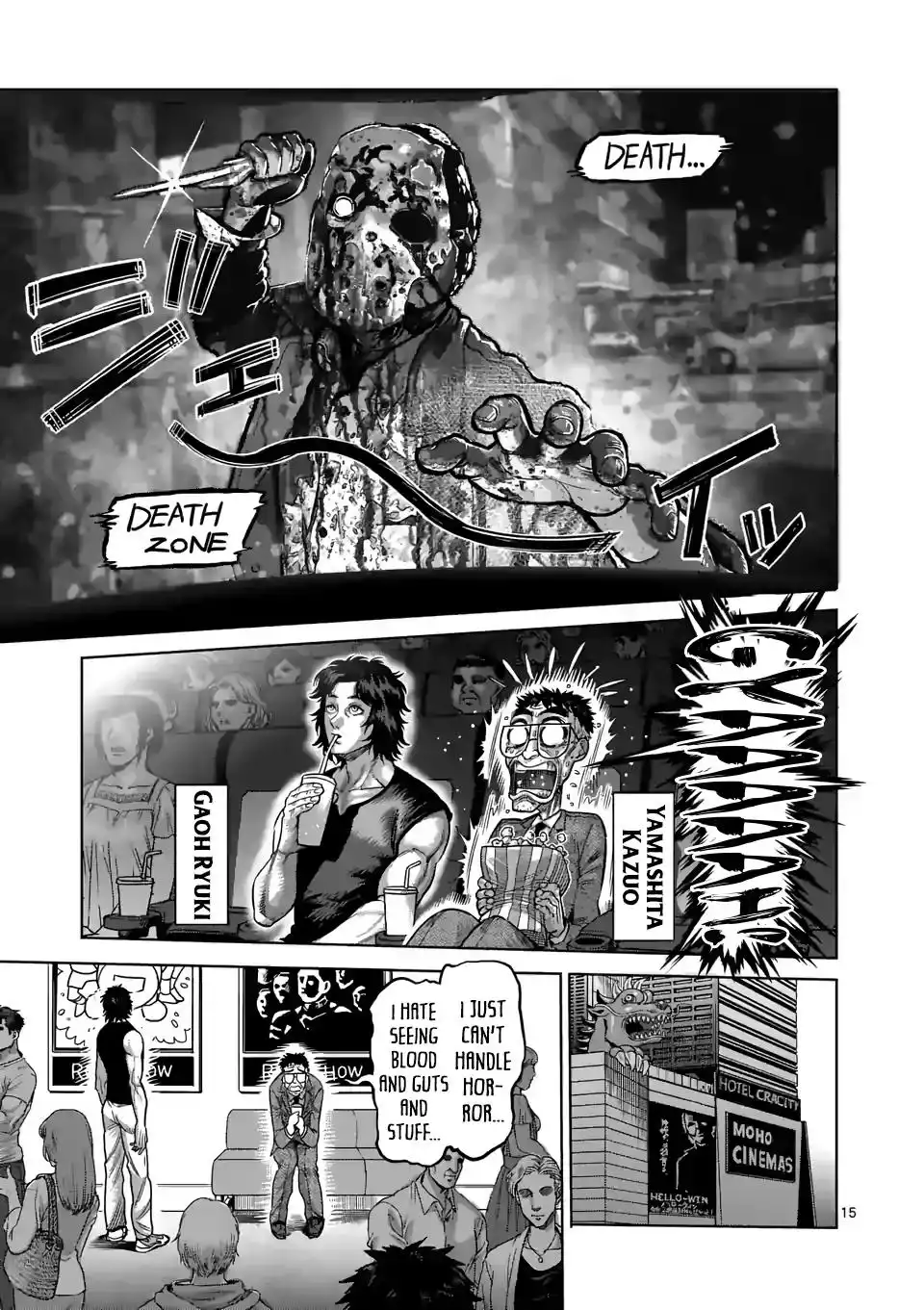 Kengan Omega Chapter 18 15